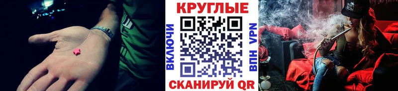 Ecstasy бентли  Мостовской 