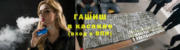 apvp Алексин