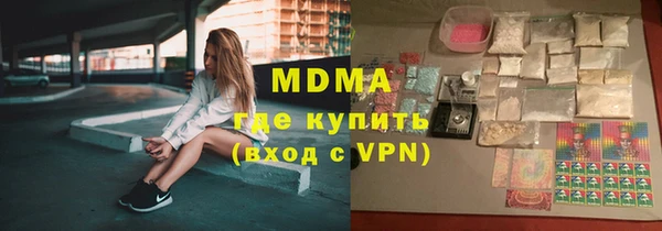 винт Алексеевка