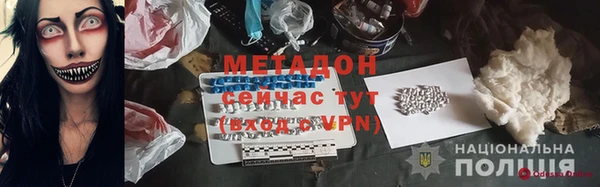 apvp Алексин