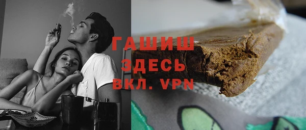 apvp Алексин