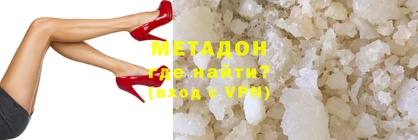 марки nbome Липки