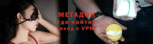 apvp Алексин