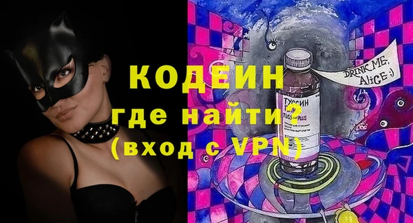 apvp Алексин