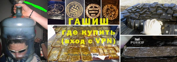 винт Алексеевка