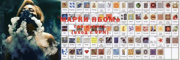 винт Алексеевка