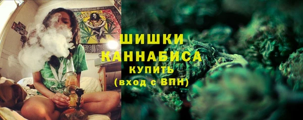 ALPHA-PVP Абдулино