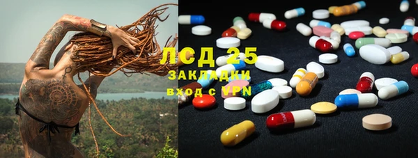 винт Алексеевка