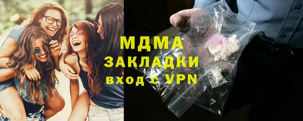 apvp Алексин