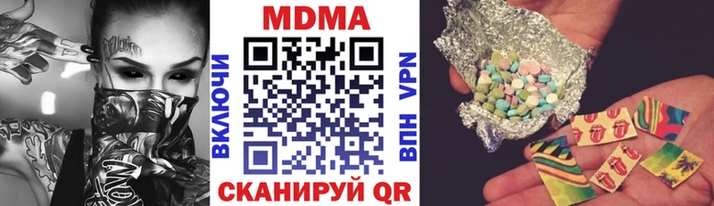 hydra вход  Мостовской  МДМА кристаллы 