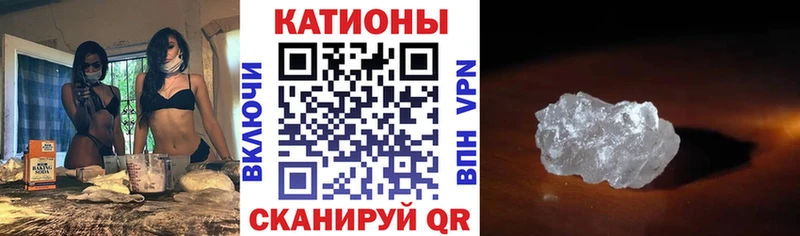 ОМГ ОМГ маркетплейс  Мостовской  МЕФ 4 MMC  где купить наркотик 