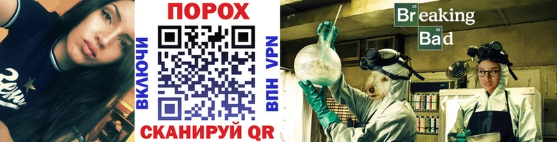 Метамфетамин винт Мостовской