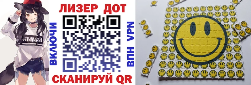 Марки NBOMe 1,5мг купить наркотик Мостовской