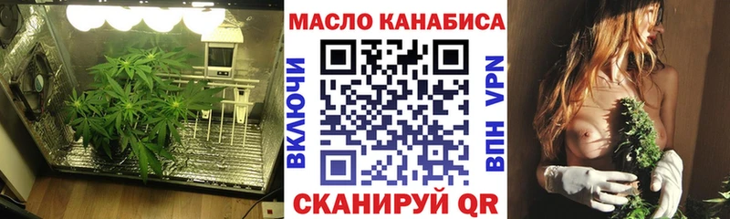Дистиллят ТГК Wax  Мостовской 