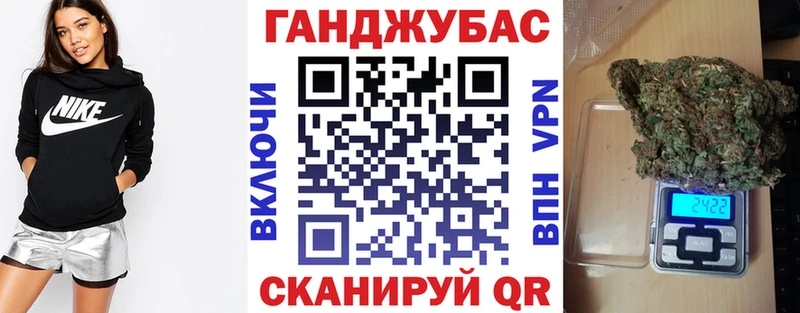 Марихуана ГИДРОПОН  что такое   Мостовской 